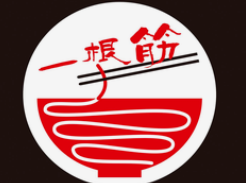 一根筋桂林米粉品牌logo