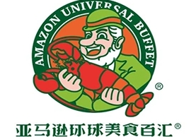 亚马逊环球美食百汇