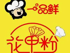 一品鲜花甲粉品牌logo
