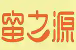 蜜之源蛋糕店