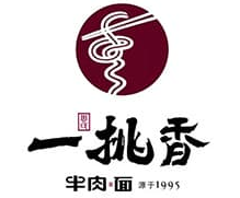 一挑香牛肉面