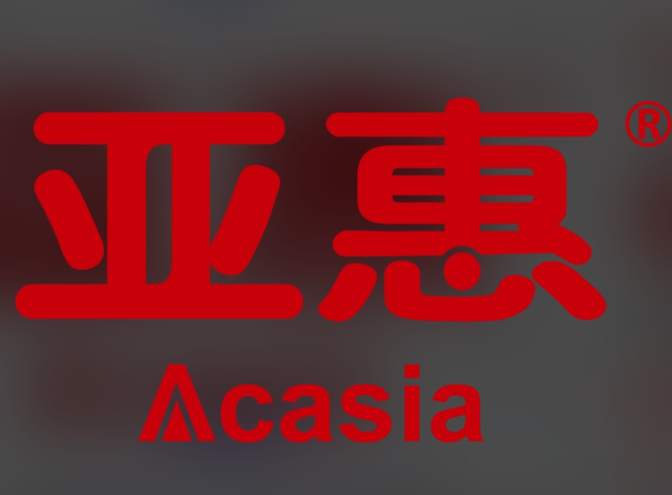 亚惠快餐