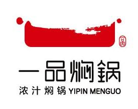 一品焖锅