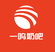 一鸣奶吧