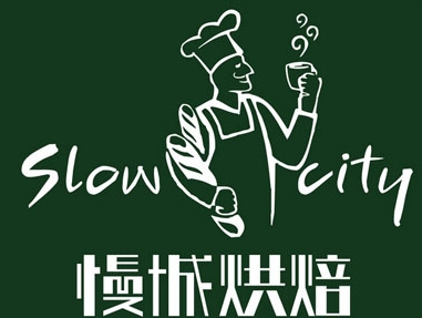 慢城蛋糕店