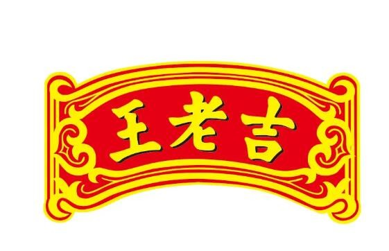 王老吉凉茶店
