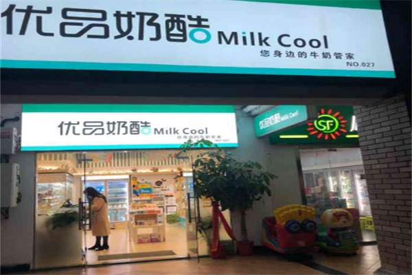 优品奶酷