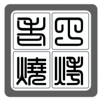 老丁烧烤