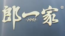 郎一家手擀面