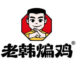 老韩煸鸡