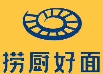 捞厨好面