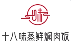 十八味蒸鲜焖肉饭