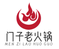 门子老火锅