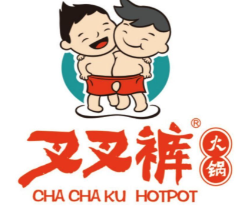 叉叉裤老火锅