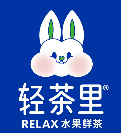 轻茶里奶茶店