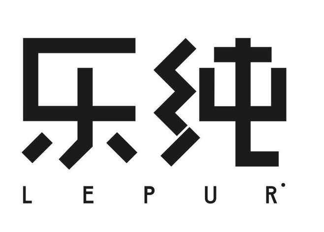 乐纯酸奶