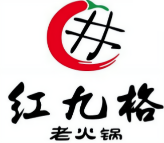 红九格火锅