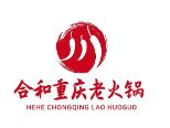 合和重庆老火锅品牌logo