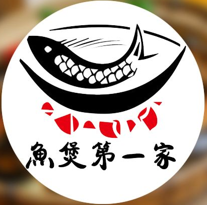 鱼煲第一家