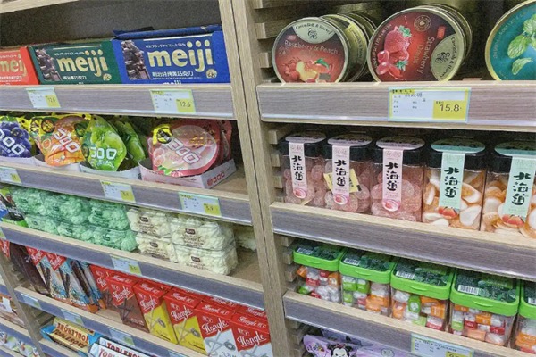 遇见零食吧