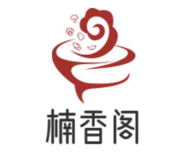 楠香阁特色火锅品牌logo