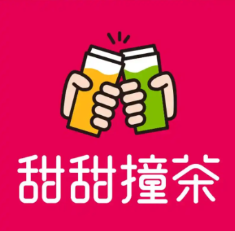 甜甜撞茶品牌logo