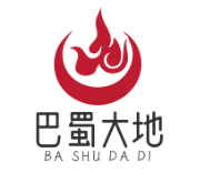 巴蜀大地火锅
