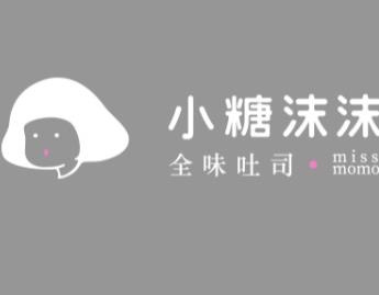 小糖沫沫蛋糕店