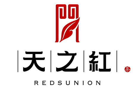 天之红祁门红茶