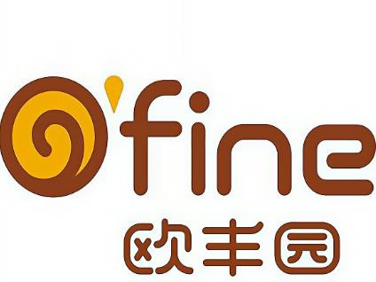 欧丰园蛋糕店