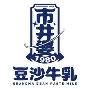 市井婆豆沙牛乳