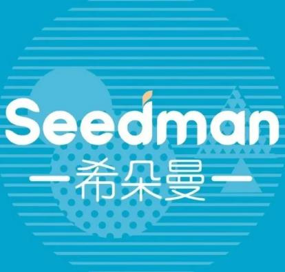 希朵曼蛋糕店