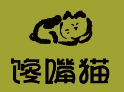 馋嘴猫串吧