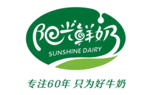 阳光奶站
