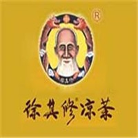 徐其修凉茶店品牌logo