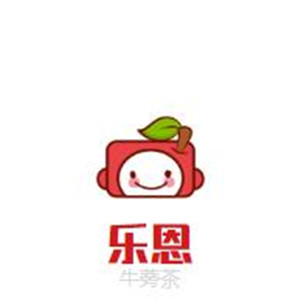 乐恩牛蒡茶