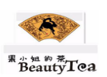 果小姐的茶