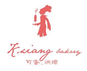 可香蛋糕店