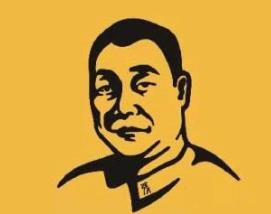 张家砂锅