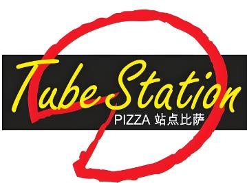 站点披萨品牌logo