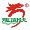 龙园号普洱茶