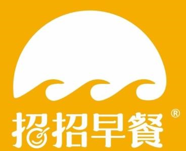 招招早餐店