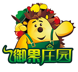 御果庄园干果店