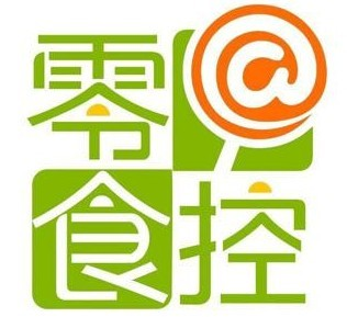 零食控