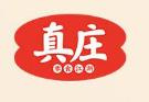真庄食品