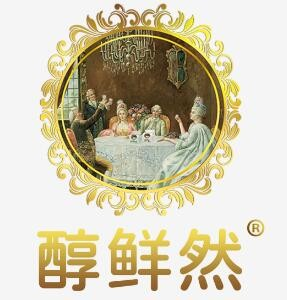 醇鲜然乳业
