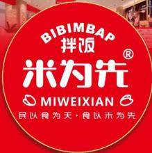 米为先拌饭