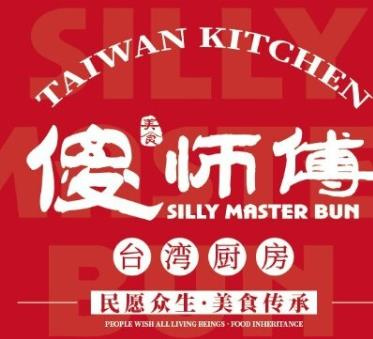 傻师傅台湾厨房