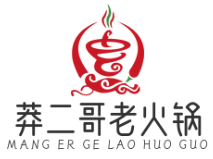 莽二哥老火锅