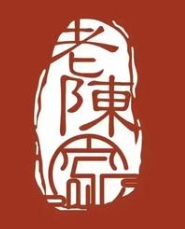 老陈家烧烤品牌logo